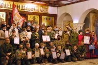 Торжественное построение