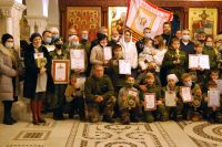 Торжественное построение