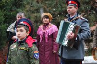 Торжественное построение