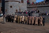 День защитника Отечества