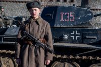 День защитника Отечества