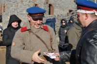 День защитника Отечества