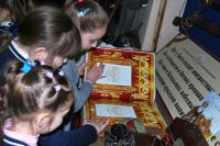 Исторические «Уроки мужества» для юных защитников Отечества