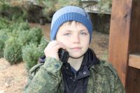 28 февраля 2021 года