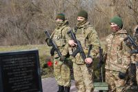 Военно-полевой сбор «Полигон»