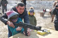 Военно-полевой сбор «Полигон»