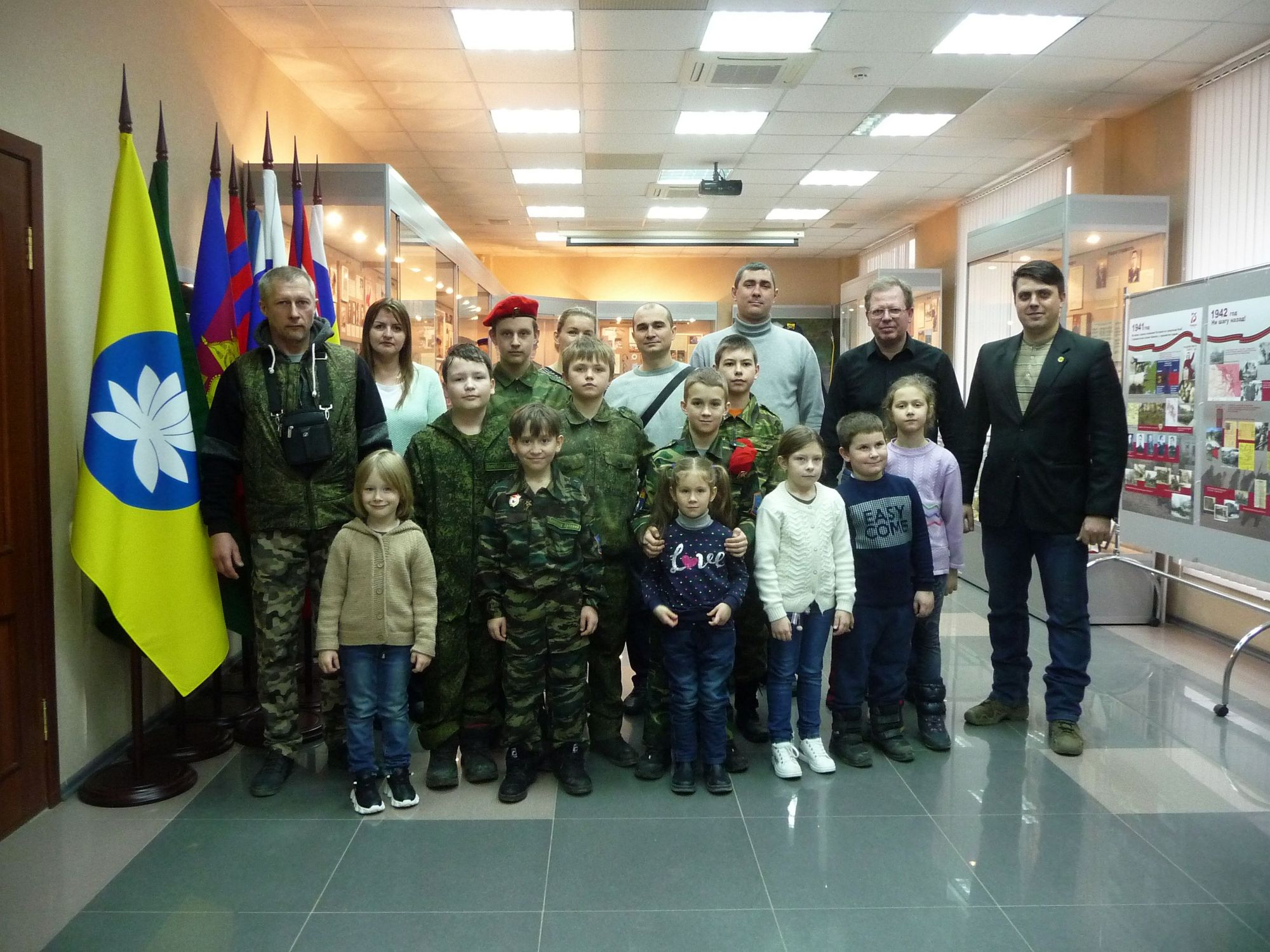 Музей УФСБ России