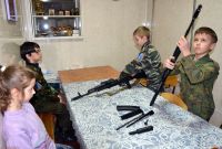 Урок мужества