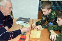 Урок мужества