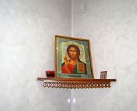 Урок мужества