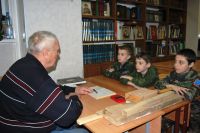 Урок мужества