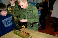 Урок мужества