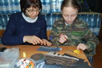 Урок мужества