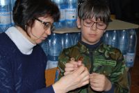 Урок мужества