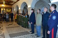 Передача останков погибших воинов