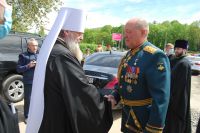 Престольной праздник