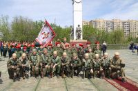 Престольной праздник