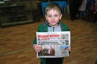 Выставка  «Вахта памяти воинской славы»