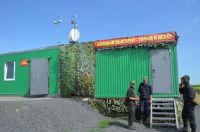 Поездка на военный полигон