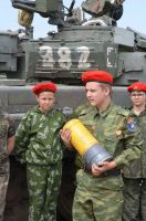 Поездка на военный полигон