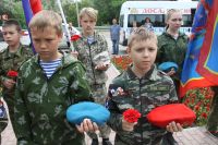 Военно-полевой сбор «Полигон» Военно-полевой сбор «Полигон»