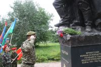 Военно-полевой сбор «Полигон» Военно-полевой сбор «Полигон»