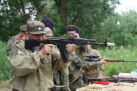 Военно-полевой сбор «Полигон» Военно-полевой сбор «Полигон»