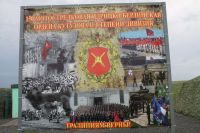 Танковые стрельбы