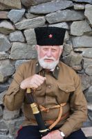 Военно-историческая реконструкция