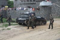 Военно-историческая реконструкция