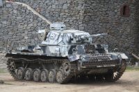 Военно-историческая реконструкция