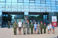 Поездка в исторический парк «Россия моя история»