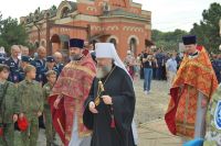 Престольный праздник