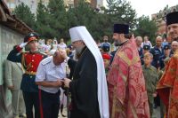 Престольный праздник