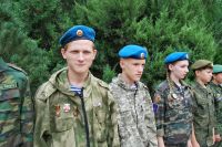 Престольный праздник