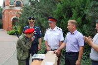 Престольный праздник