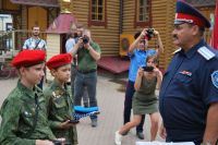 Престольный праздник