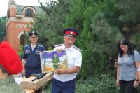 Престольный праздник