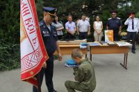 Престольный праздник