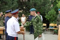 Престольный праздник