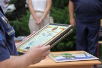 Престольный праздник