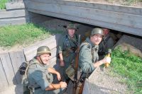 Военно-историческая реконструкция