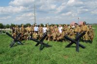 Военно-историческая реконструкция