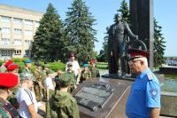 Экскурсия в Азов