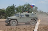 Военно-технический форум Армия 2021