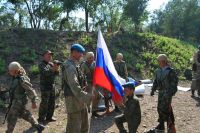 Военно-технический форум Армия 2021