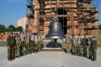 Военно-технический форум Армия 2021