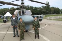 Военно-технический форум Армия 2021