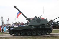 Военно-технический форум Армия 2021