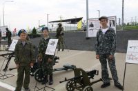 Военно-технический форум Армия 2021